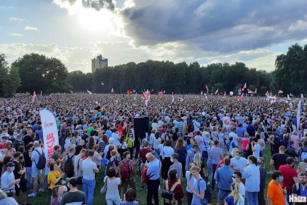 Сайты наркоты