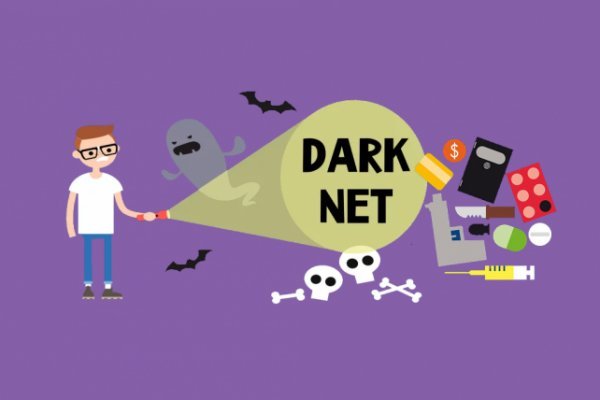 Кракен kr2web in