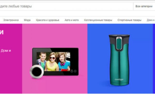 Ссылка на кракен даркнет