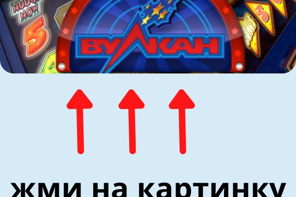 Маркет кракен маркетплейс