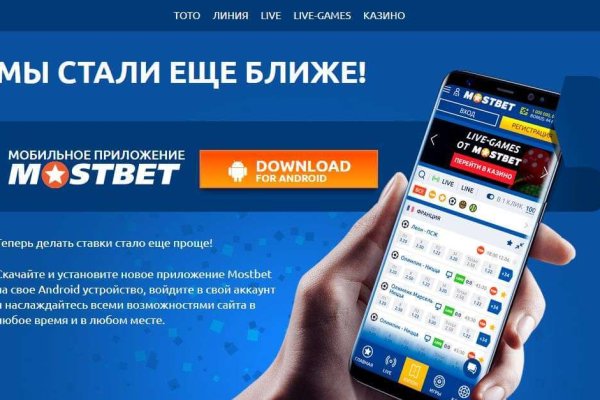 Кракен даркнет зеркало пв