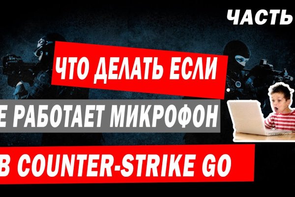 Кракен наркотики россия