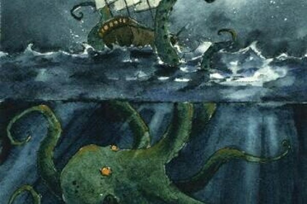 Kraken tor song
