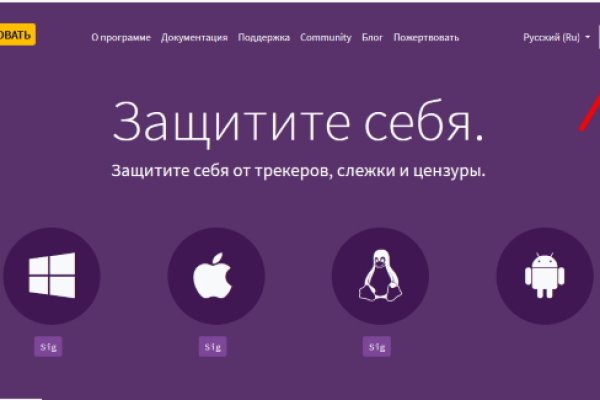 Кракен наркомаркет