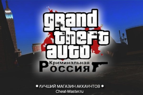 Кракен маркетплейс ссылка тг