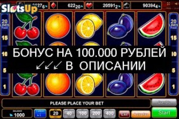 Ссылка на кракен в тор браузере kr2web in
