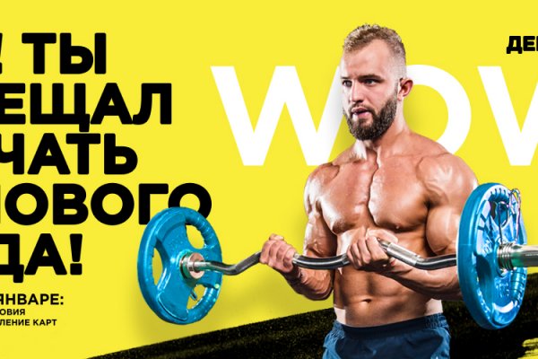 Кракен маркетплейс официальный сайт сайт ссылка