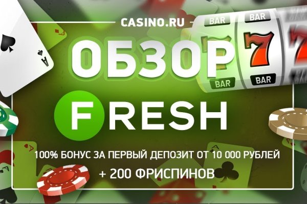Вход в кракен чтобы купить меф