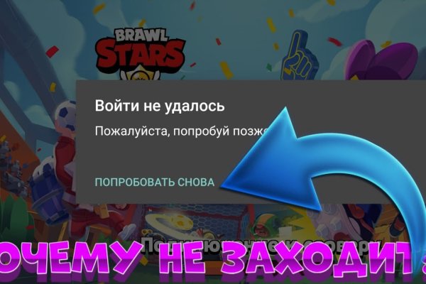 Кракен маркетплейс официальный сайт сайт ссылка