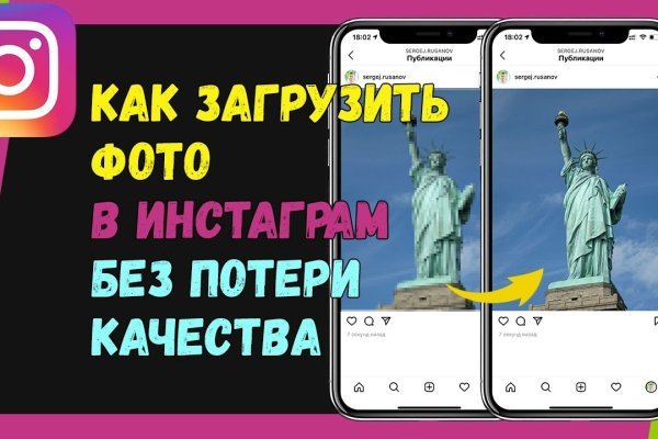 Зайти в кракен