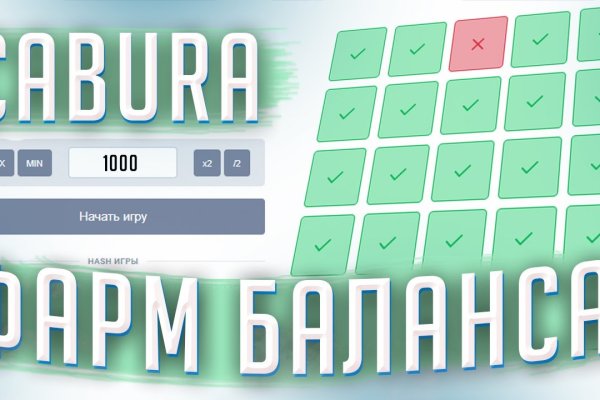 Как вывести с кракена