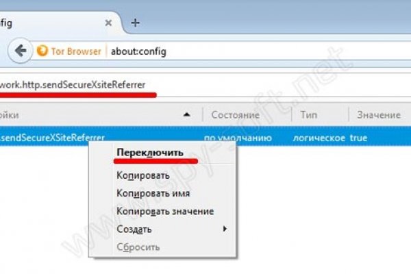 Что за кракен маркет