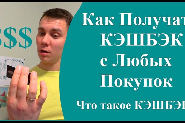 При входе на кракен пишет вы забанены