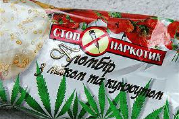 Кракен маркетплейс