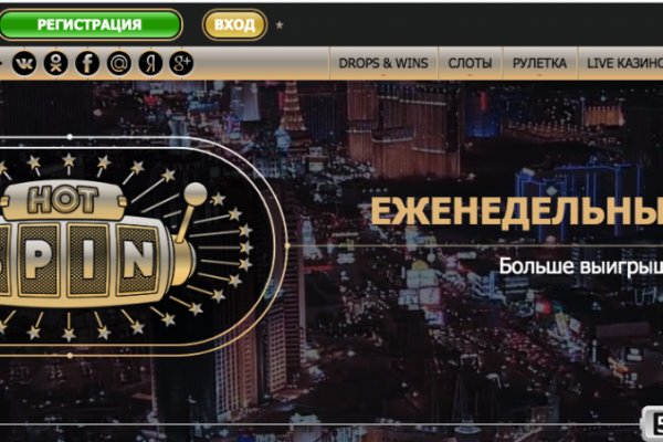 Кракен зеркало сайта
