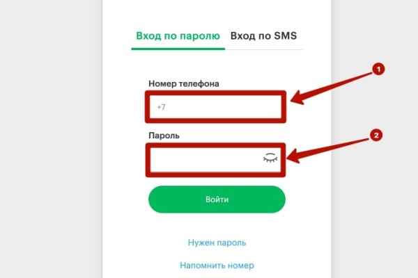 Кракен как зайти через тор браузер