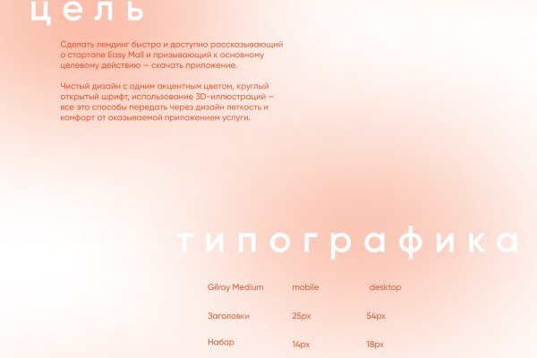 Кракен магазин наркотиков