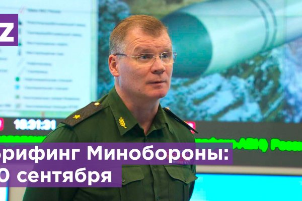 Кракен актуальная ссылка